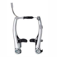 Alhonga Cruiser V Brake Set - 125mm Arms, Dual Spring, Alloy, SILVER