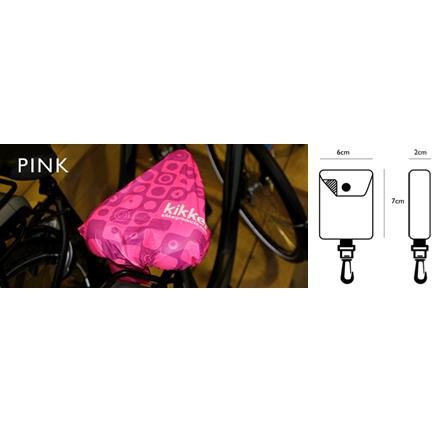 Kikker Saddle Cover - Rainproof & Compact Pink Protection