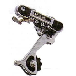 Shimano - alike Altus M310 Rear Derailleur - 6/7 Speed Long Cage Steel Index